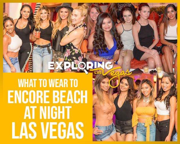 What_to_wear_to_ebc_nite_Las_Vegas-ev